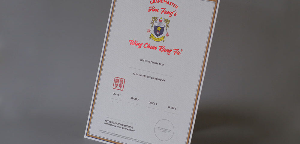 red foil WING CHUN KUNG FU certificate by Stitch Press