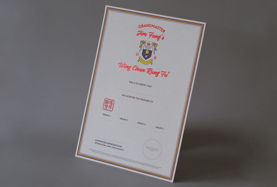 red foil WING CHUN KUNG FU certificate by Stitch Press
